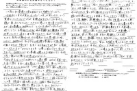 加納会館　豊中市　家族葬　アンケート
