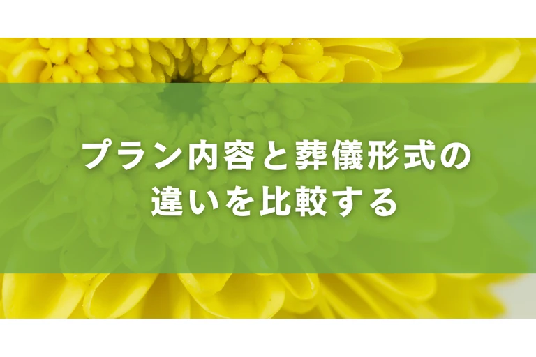 10-5 (2)