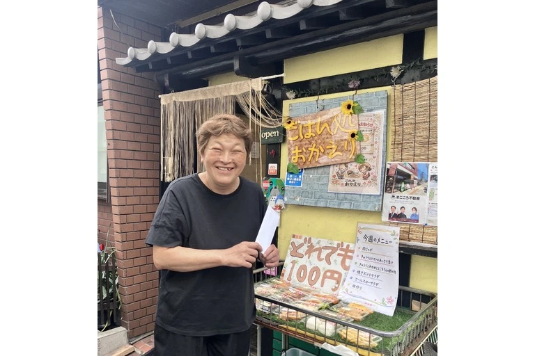 子ども食堂　豊中市　加納会館