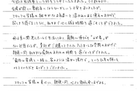 アンケート　葬儀　家族葬　池田市