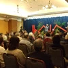 加納会館　イベント