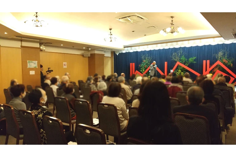 加納会館　イベント